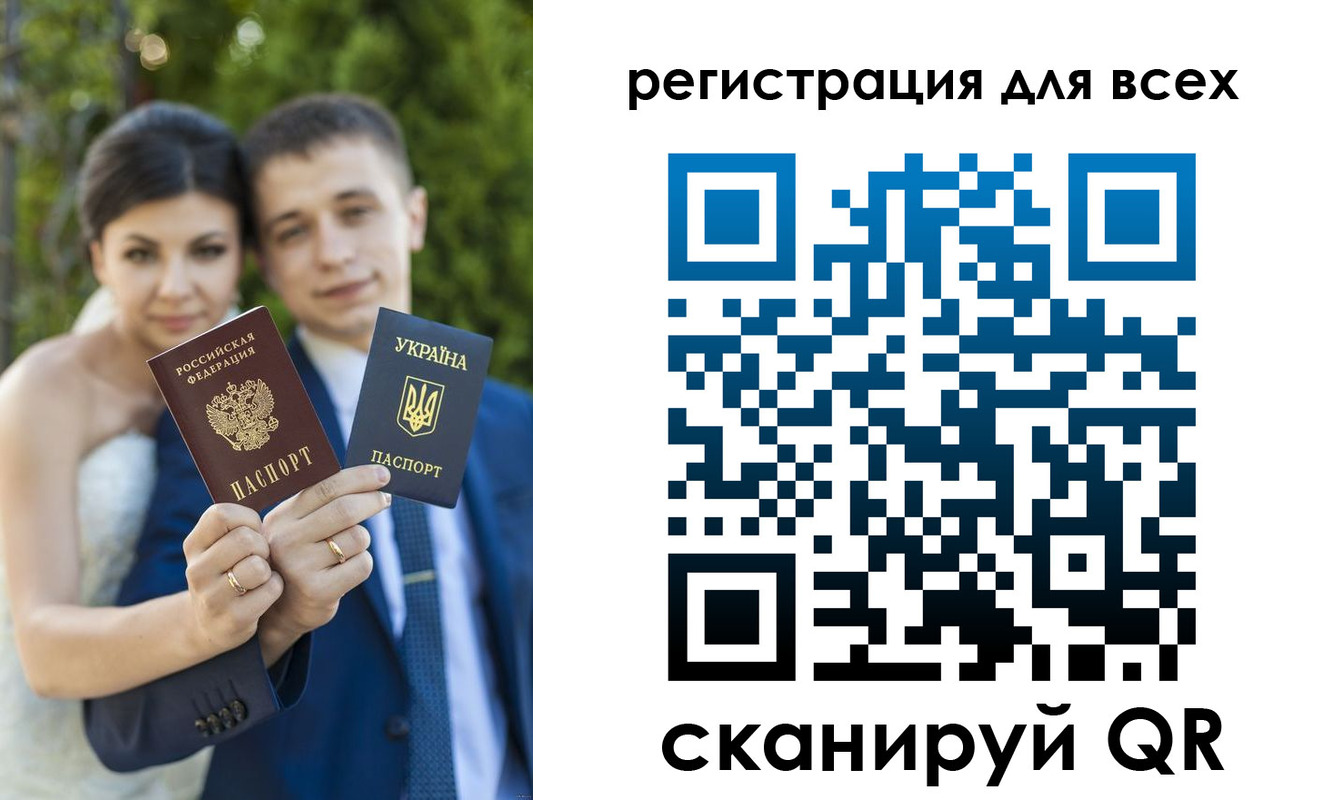 найти адрес прописки в Абакане